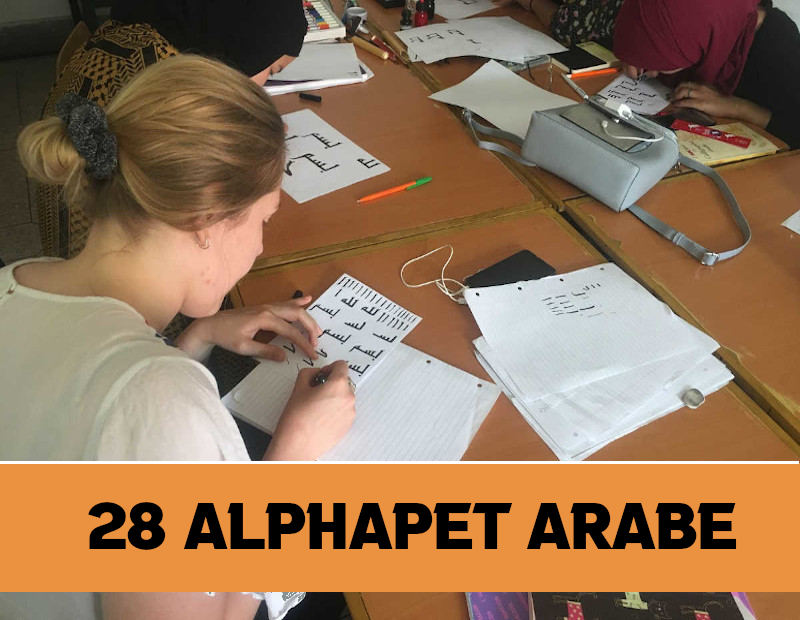 alphabet arabe