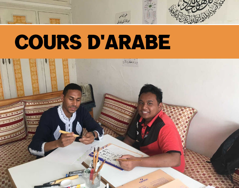 Cours d'arabe